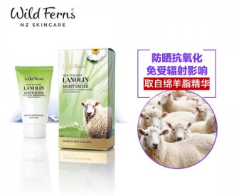 Wild Ferns 帕氏 绵羊油保湿防晒面霜SPF30+ 75毫升 Wild Ferns 帕氏 绵羊油保湿防晒面霜SPF30+ 75毫升